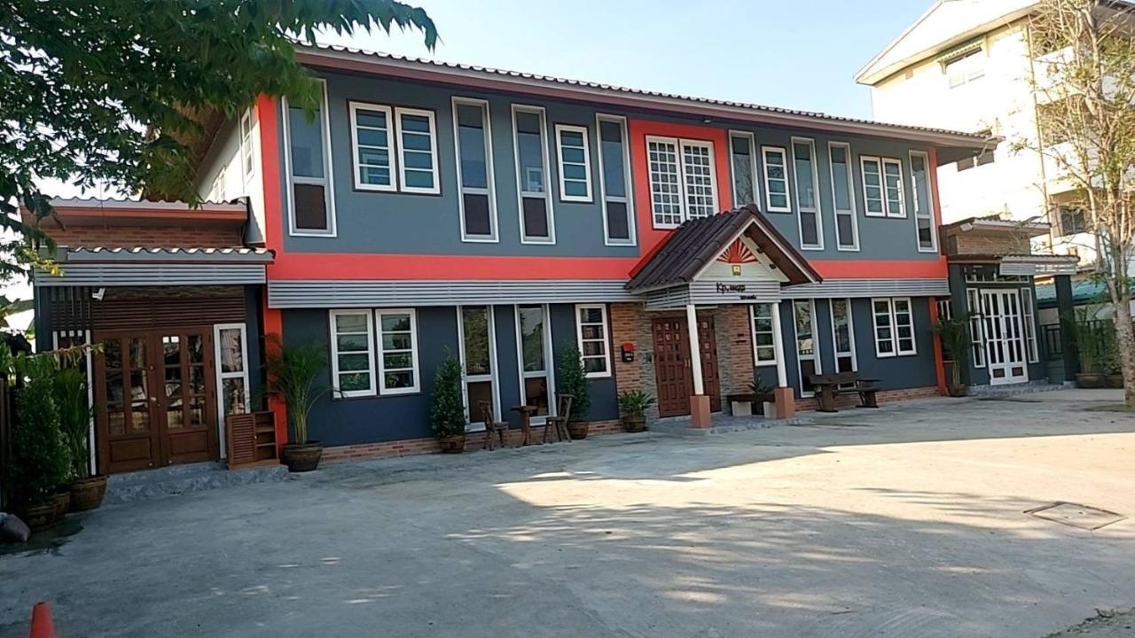 Appartement Kp. เพลส หลวงแพ่ง *
